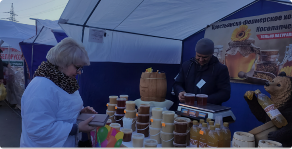 В Туле появятся новые места для продажи фермерской продукции