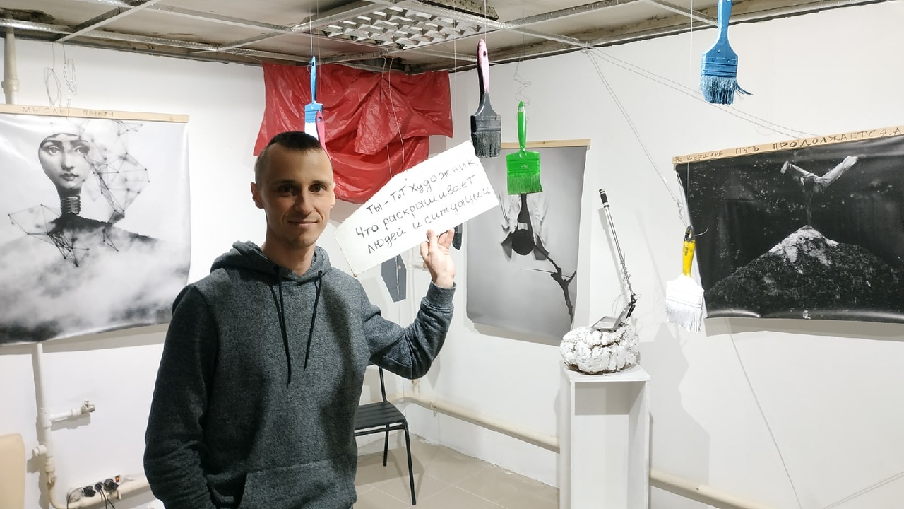 Я воодушевлен и немного заинтригован. Что же дальше?