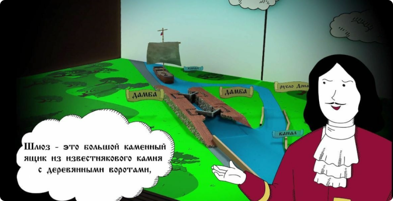 Новый выставочный проект «Виват, Пётр Алексеевич!» Государственного музея-заповедника «Куликово поле»
