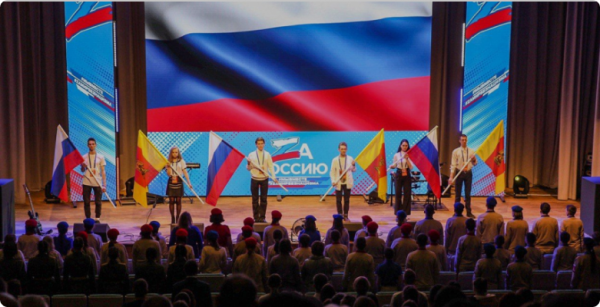 Военно-патриотический марафон «ZaРоссию» состоится 21 апреля