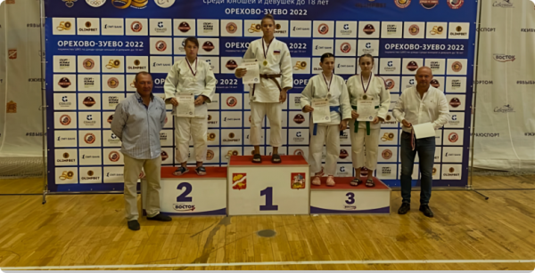 Тулячка взяла серебро на турнире по дзюдо