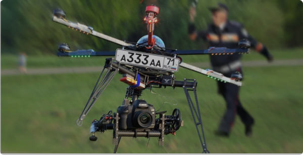 Туляков предупредили об ответственности за съемку с квадрокоптера