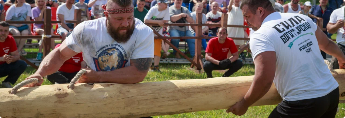 День России на Куликовом поле вместе с сильнейшими атлетами мира