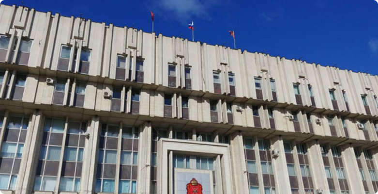 Номер телефона приемной в правительстве Тулы изменился