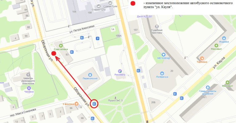 карта остановки кауля.png